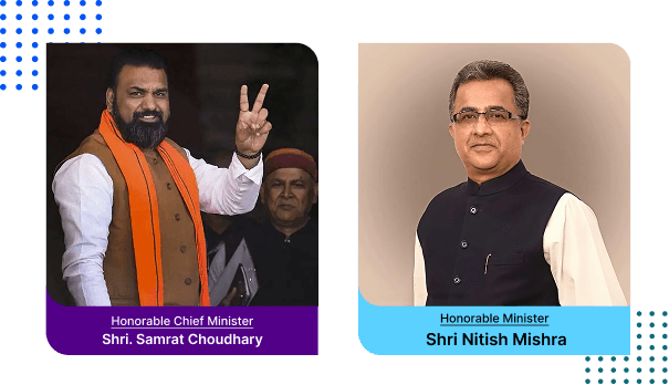 Hon'ble Chief Minister